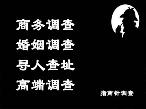 桐城侦探可以帮助解决怀疑有婚外情的问题吗